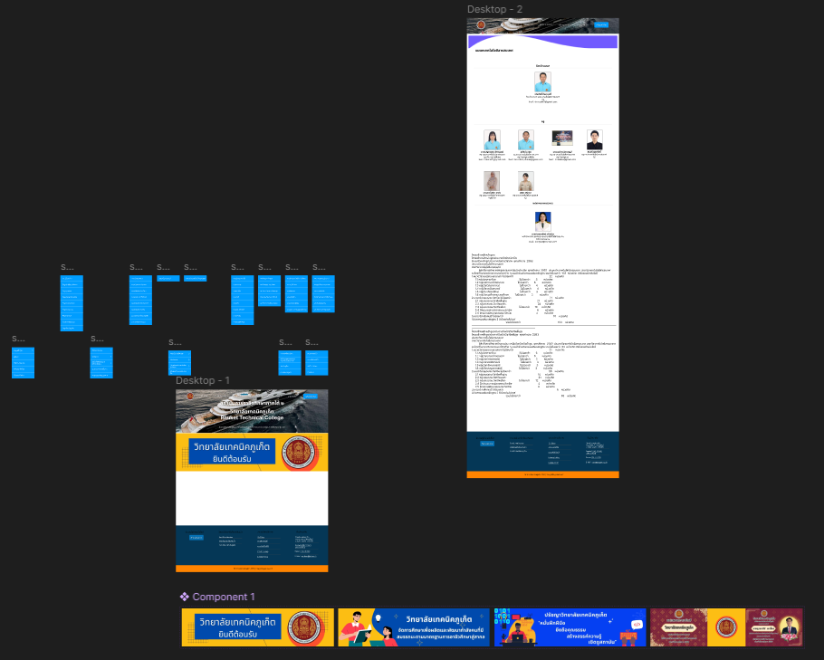 Design Website College